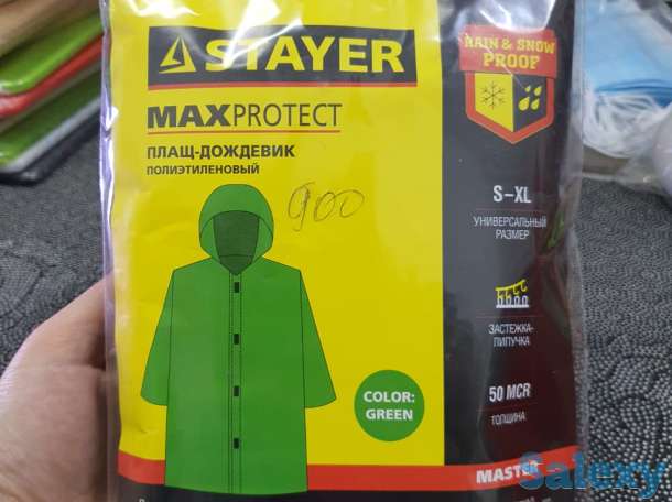 Плащ-дождевик STAYER полиэтиленовый, зеленый цвет, универсальный, фотография 3