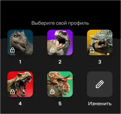 Netflix Premium ULTRA HD, фотография 2