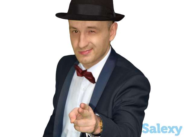 Тамада, фотография 1