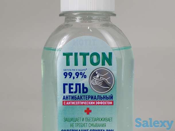 Антисептик для рук 70% спирта, фотография 3