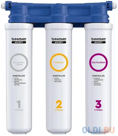Водоочиститель барьер эксперт слим классик белый/синий, фотография 1