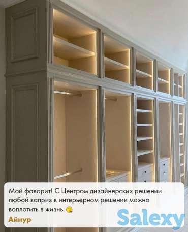 Мебель на заказ в Алматы, фотография 3