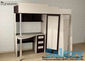 Мебельный цех 