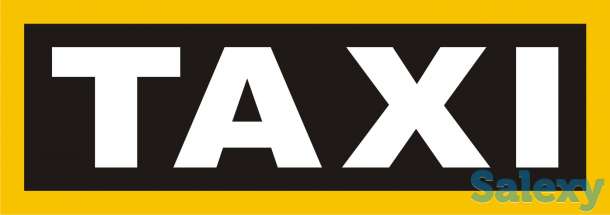 Такси в Актау по месторождениям в Актау (Перевахтовка работников)., фотография 8