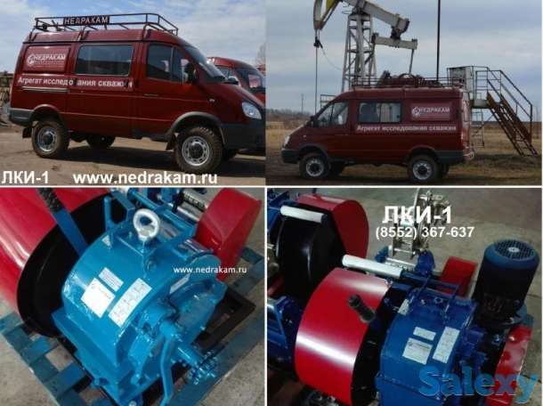 Лебедка ЛКИ НЕДРАКАМ каротажно-исследовательская, фотография 1