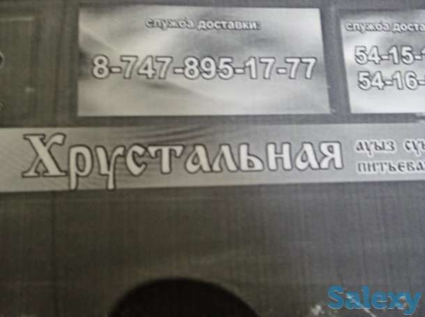 Работа,требуется экспедитор, фотография 1