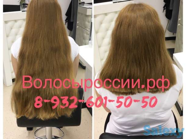 Покупаем волосы в Нур - Султан очень дорого!, фотография 2