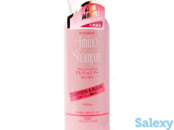 Шампунь для волос Dime Amino Shampoo, фотография 1