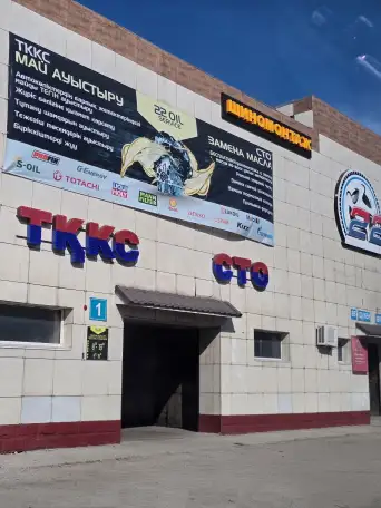 Масло замена в АКПП, DSG, PowerShift DCT, Вариатор CVT в Усть-Каменогорске, фотография 2