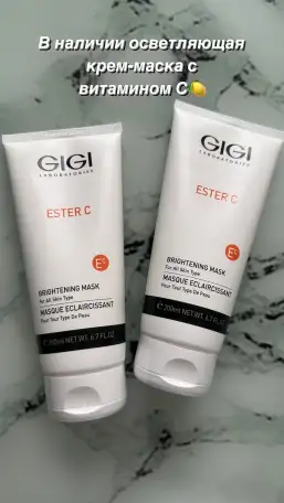 Продам профессиональную косметику, фотография 3