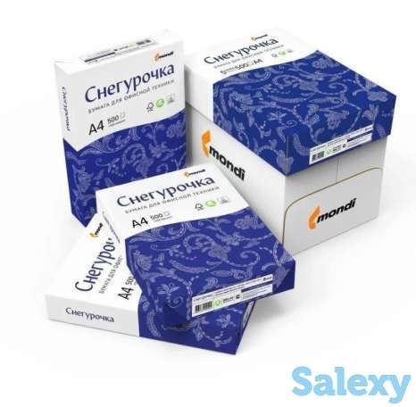 Бумага А 4, фотография 1