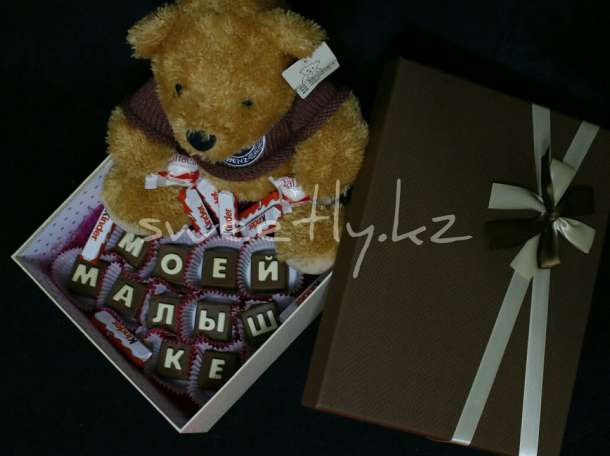 Лучший подарок Астана. Шокобуквы. Подарочные наборы., фотография 2