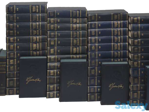 Полное собрание сочинений В.И.Ленина, фотография 3