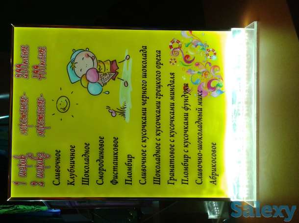 Изготовление изделий из пластика, оргстекла, ПВХ, роумарка, гравировочного пластика (таблички, ценники, бэйджики, менюхо, фотография 1