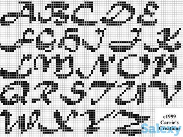 Браслеты из бисера на заказ., фотография 5