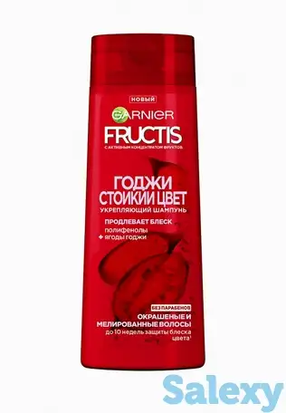 Шампунь garnier, фотография 1