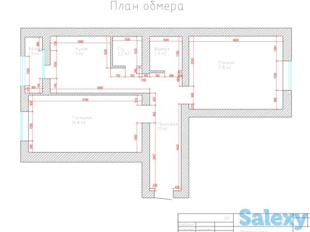 Дизайн Интерьеров, фотография 5