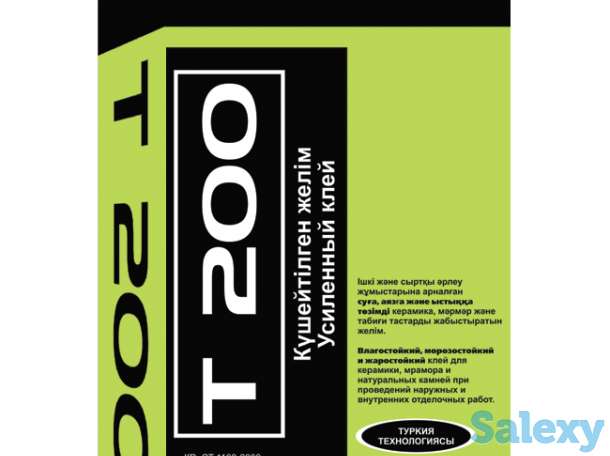 усиленный морозостойкий жаростойкий высокопрочный клей для мрамора керамогранита тяжелых камней, фотография 1