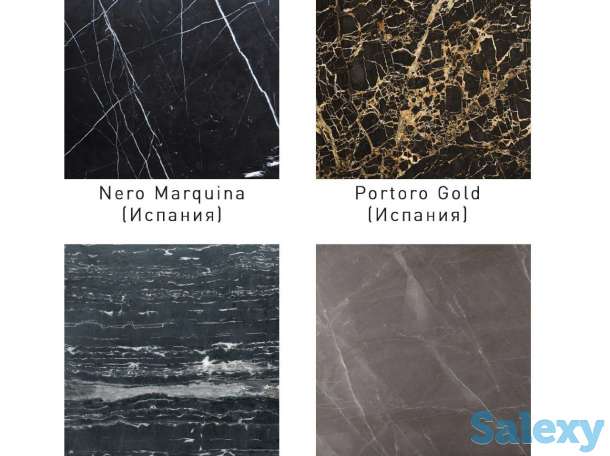 Натуральный Камень Оникс/Мрамор/Гранит/Травертин, фотография 6