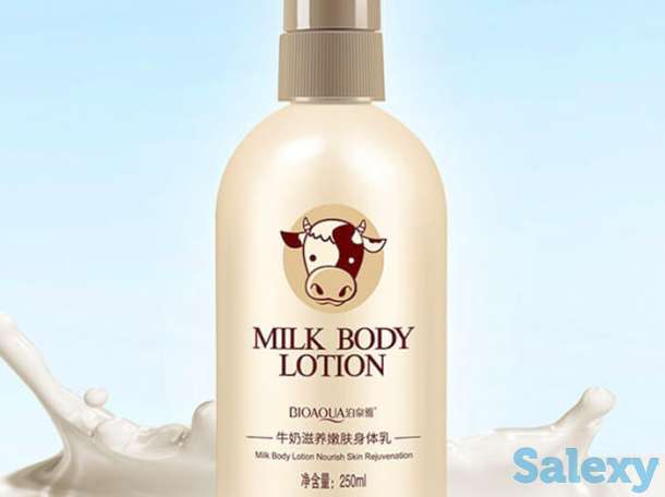 Лосьон для тела bioaqua milk body lotion, фотография 2