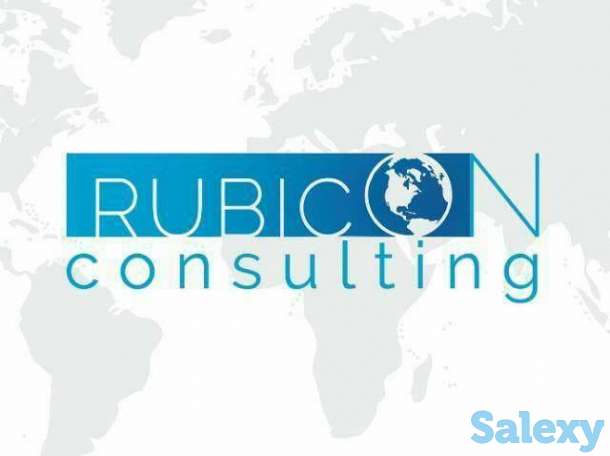 Работа в Германии за 28 дней с зарплатой от 500 тыс тенге и выше, фотография 1