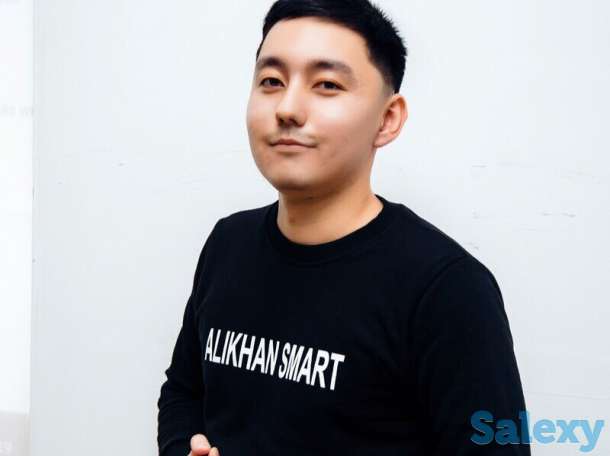 SMM курсы обучение интернет маркетинг Marketella group, фотография 1