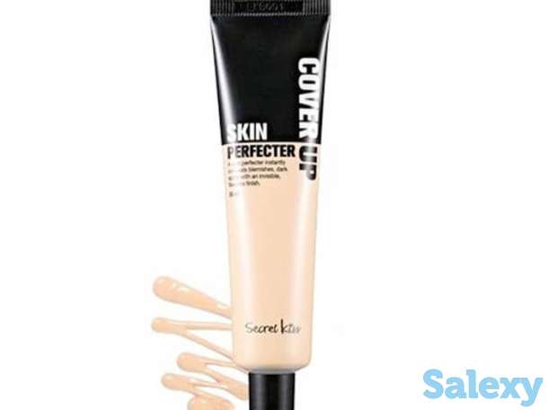 Вв крем secret key cover up skin perfecter, цвет #23 natural beige | натуральный бежевый, фотография 1