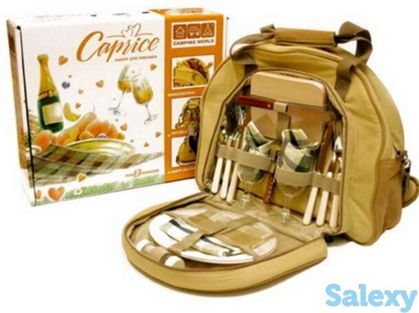 Набор для пикника campingworld capriсe, фотография 1