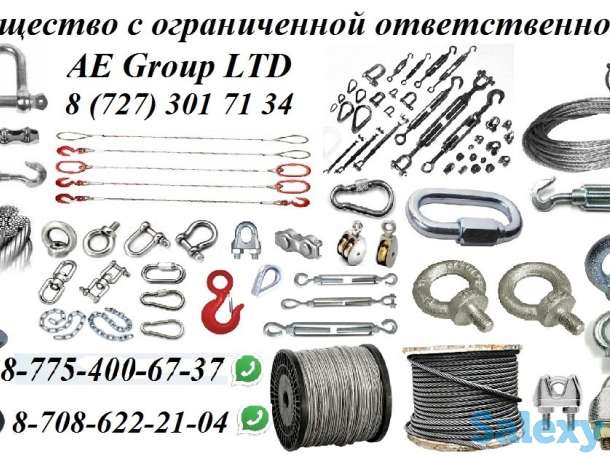Фундаментные болты. Недорого. Быстрые сроки, фотография 9