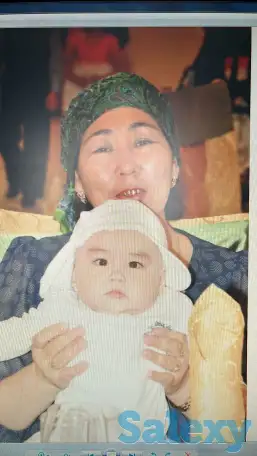 Инвестиция для населению РК, фотография 1