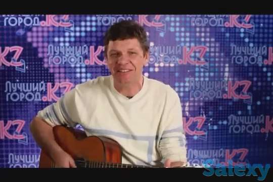 Хорошее настроение, музыкальное сопровождение, авторская песня, фотография 4