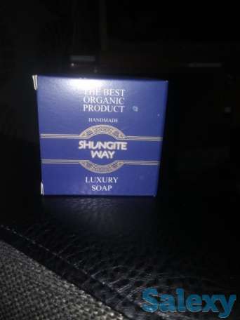 Продам лечебное мыло, фотография 1