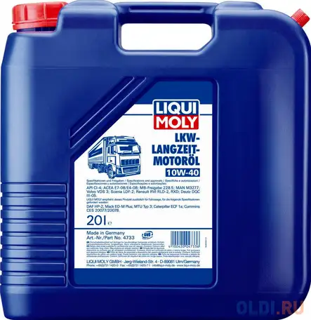 Cинтетическое моторное масло liquimoly lkw-langzeit-motoroil basic 10w40 20 л 4733, фотография 1