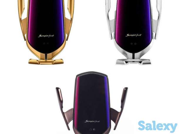 Продам автомобильную беспроводную зарядку-держатель с сенсорным датчиком Smart Sensor Car Wireless R1 2 in 1, фотография 1