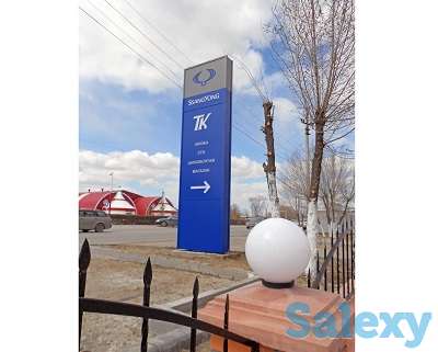 Рекламные конструкции (изготовление, монтаж)., фотография 5
