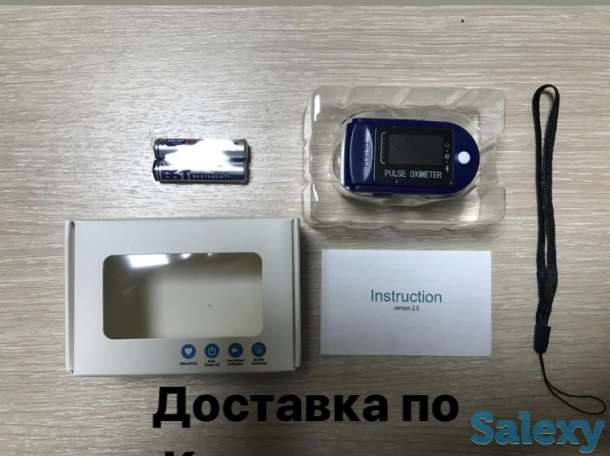 Пульсоксиметр, фотография 4