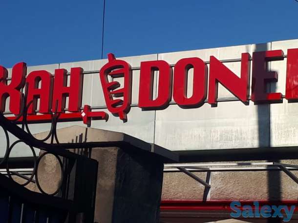 Объемные буквы - световые буквы - вывески - лайтбоксы - печать - таблички, фотография 7