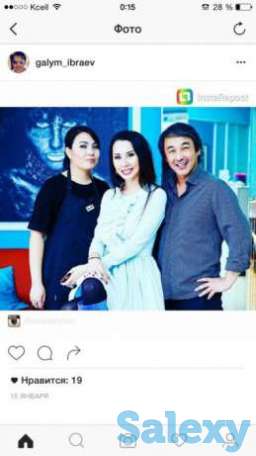 Макияж, курсы Визажа, фотография 1