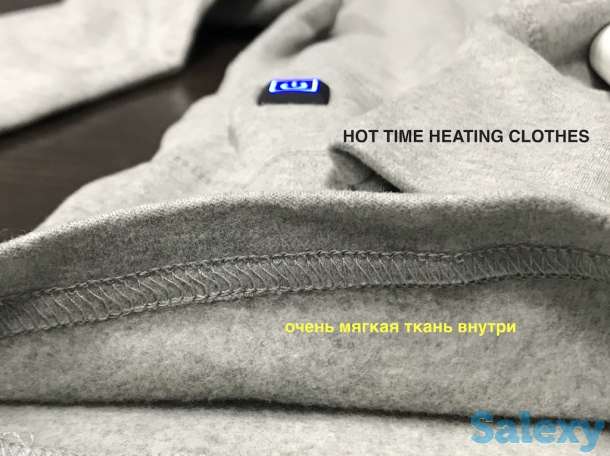 термобелье одежда с подогревом, фотография 5