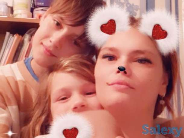 Прошу помочь пожалуйста, фотография 2