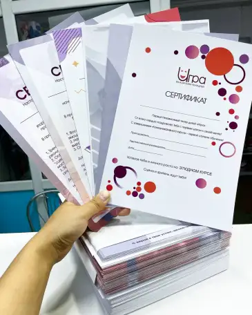 Полиграфия, рекламная продукция, распечатка, копия, фотография 7