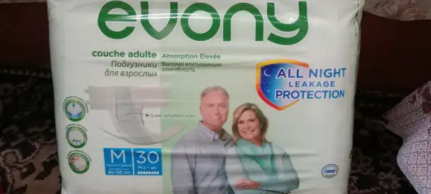 Продам подгузники для взрослых, фотография 2