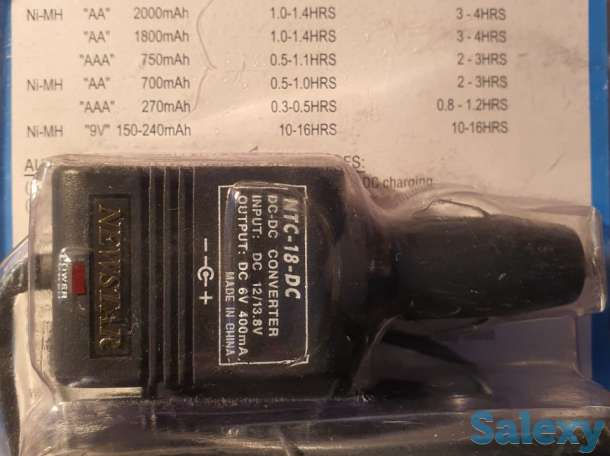 Зарядное устройство Newstar NTC-18, зарядка на 4 штуки за один час, фотография 4