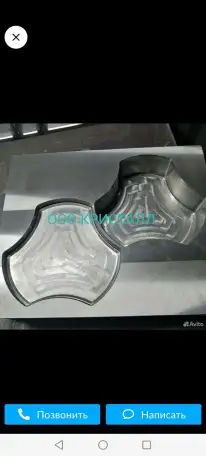 Матрицы на Рифей кондор, фотография 7