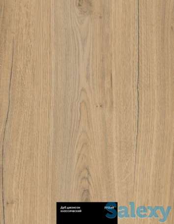 Ламинат Kastamonu Floorpan 33 с фаской класс в Астане!, фотография 3