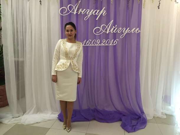 Выездная регистрация брака, фотография 1