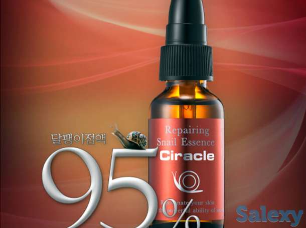Эссенция для лица ciracle repairing snail essence, фотография 2