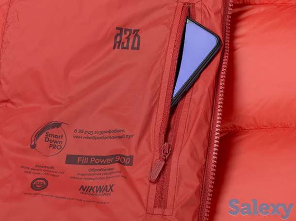 Куртка сивера смага про гренадин, фотография 7