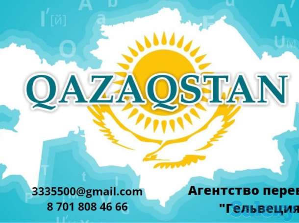 Субтитры! Быстро! Качественно! В срок!, фотография 1