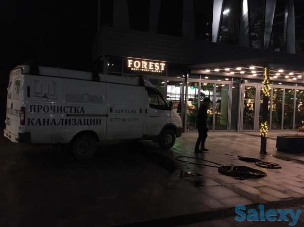 Прочистка канализации срочно в Алматы и обл., фотография 2